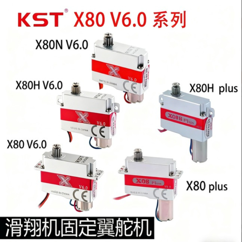 KST X08H X08N X08 PLUS V6.0 Mi - đánh giá và giá Rc Helicopter Servo